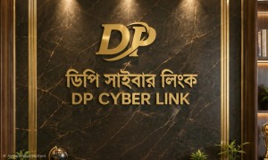 DP Cyber Link logo