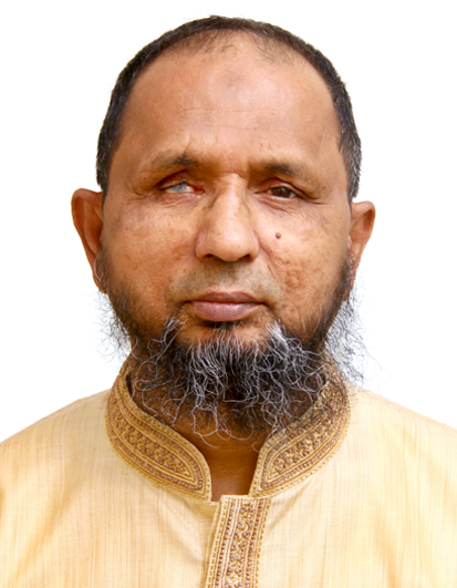 Mohammed Abul Bashar